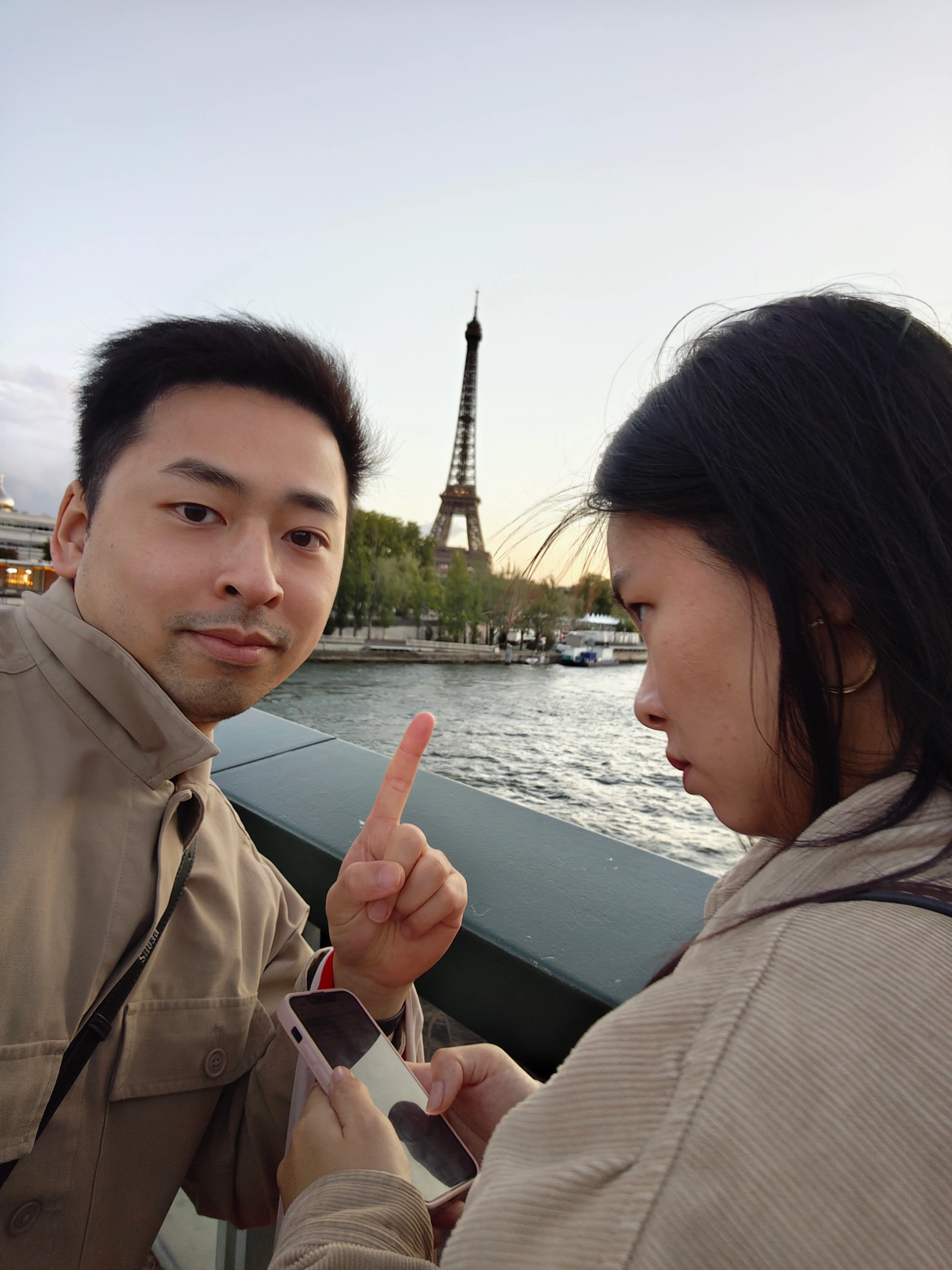 Wir zwei in Paris, 2024